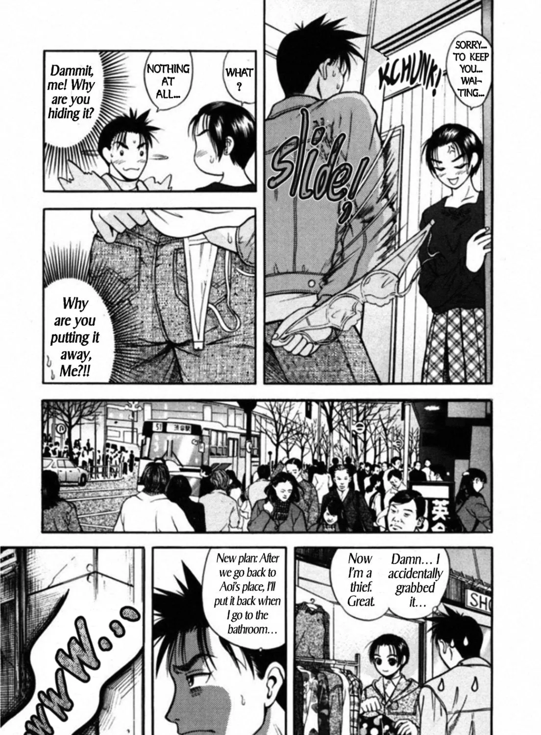 Read Kakeru chapter 60 image 18 on Lezhin
