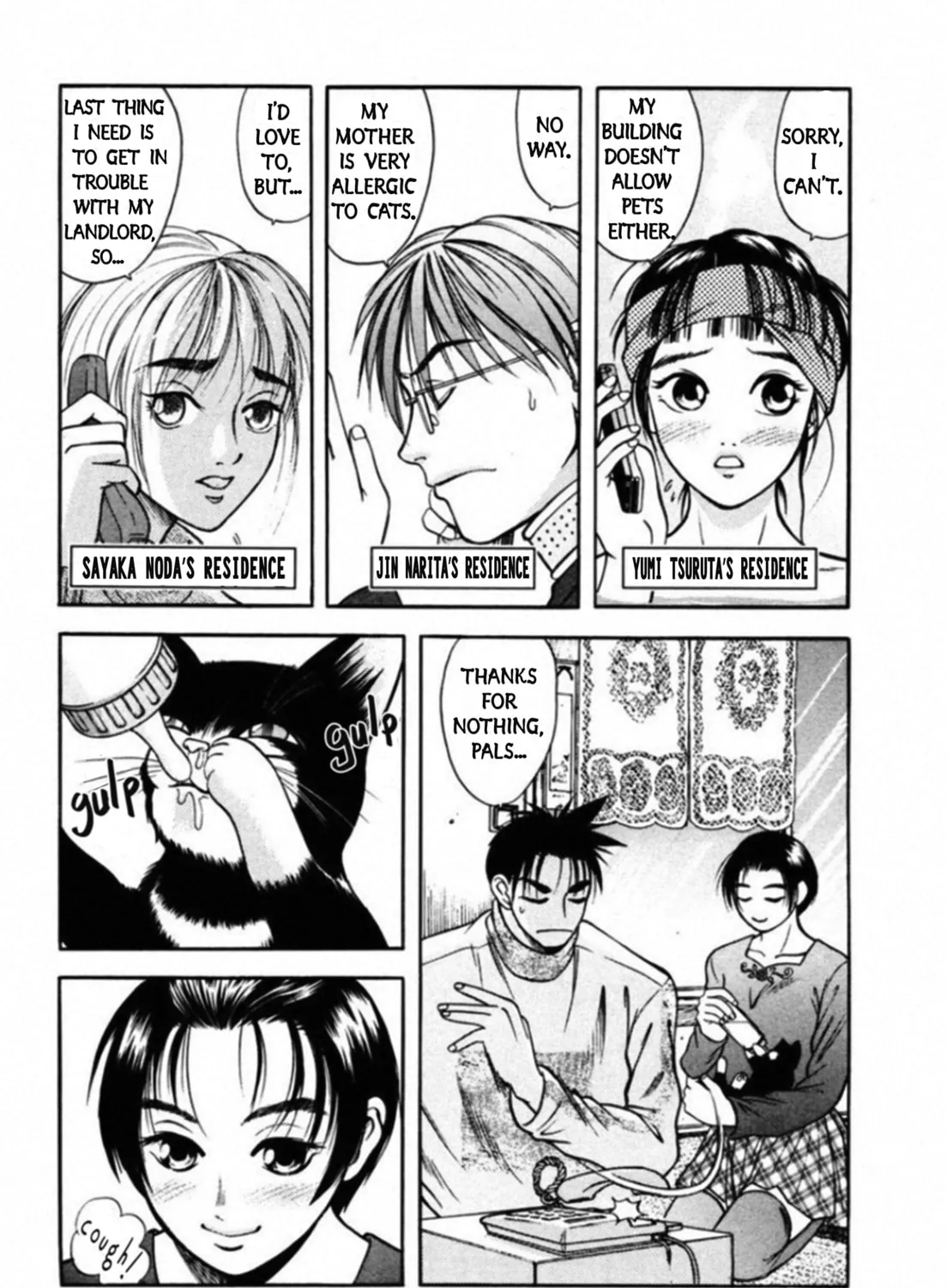 Read Kakeru chapter 60 image 24 on Lezhin