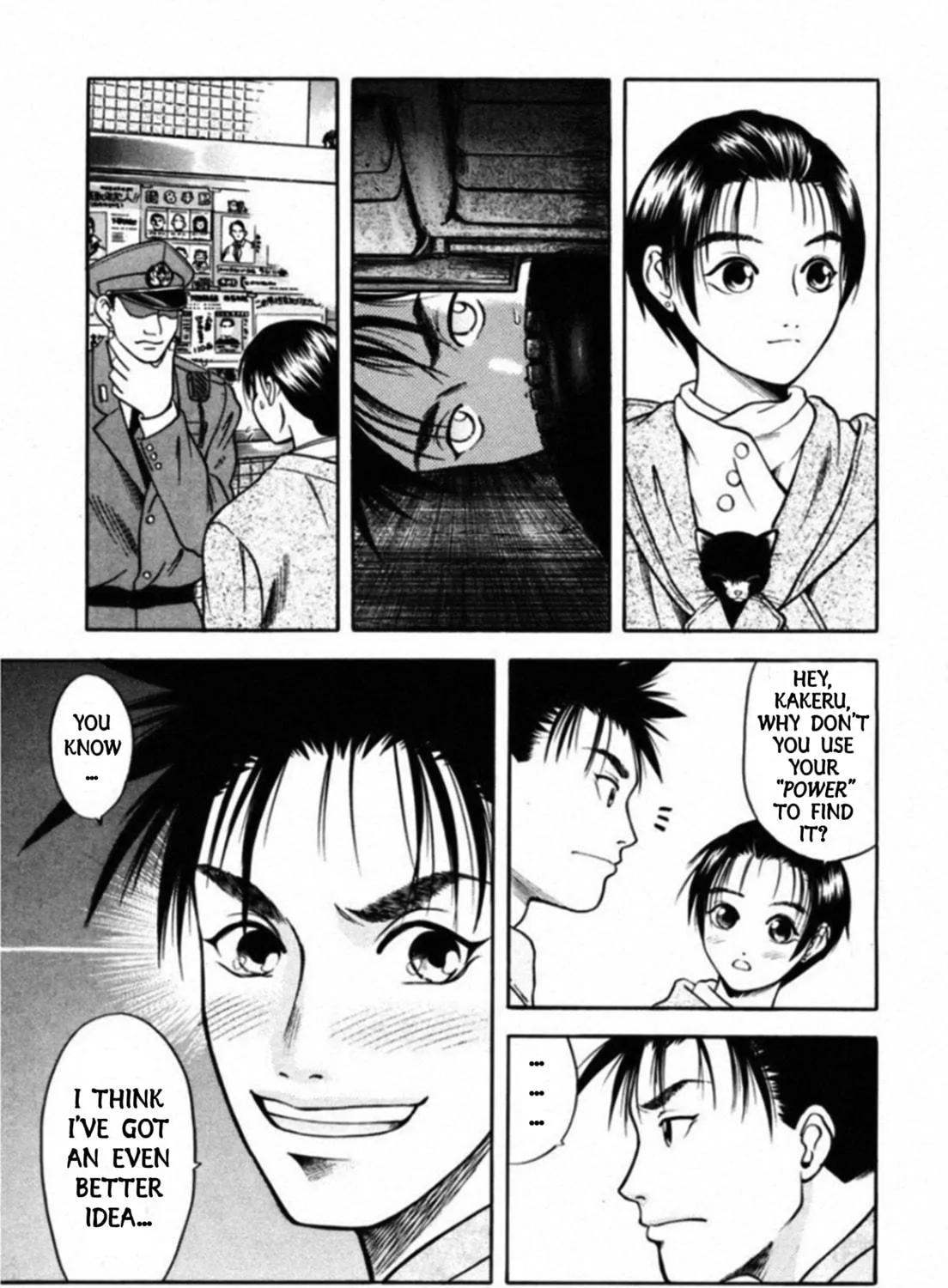 Read Kakeru chapter 60 image 34 on Lezhin