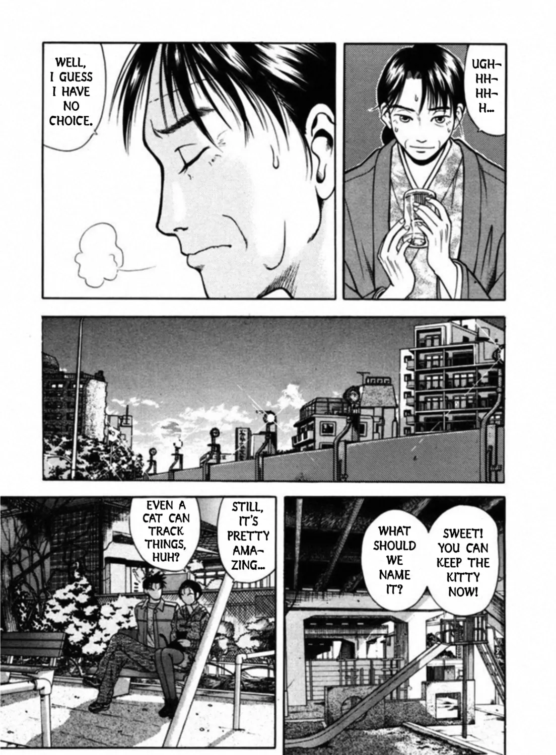 Read Kakeru chapter 60 image 42 on Lezhin