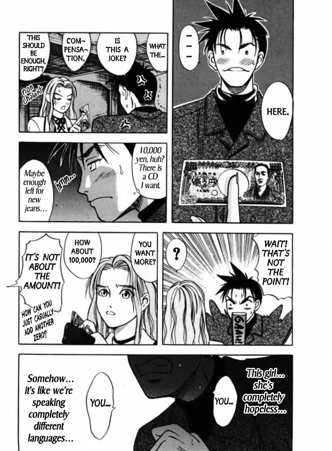 Read Kakeru chapter 61 image 26 on Lezhin