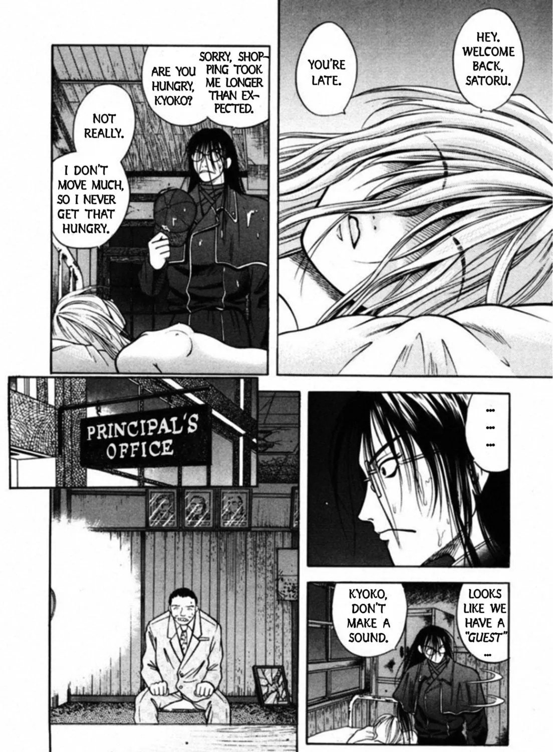 Read Kakeru chapter 62 image 8 on Lezhin