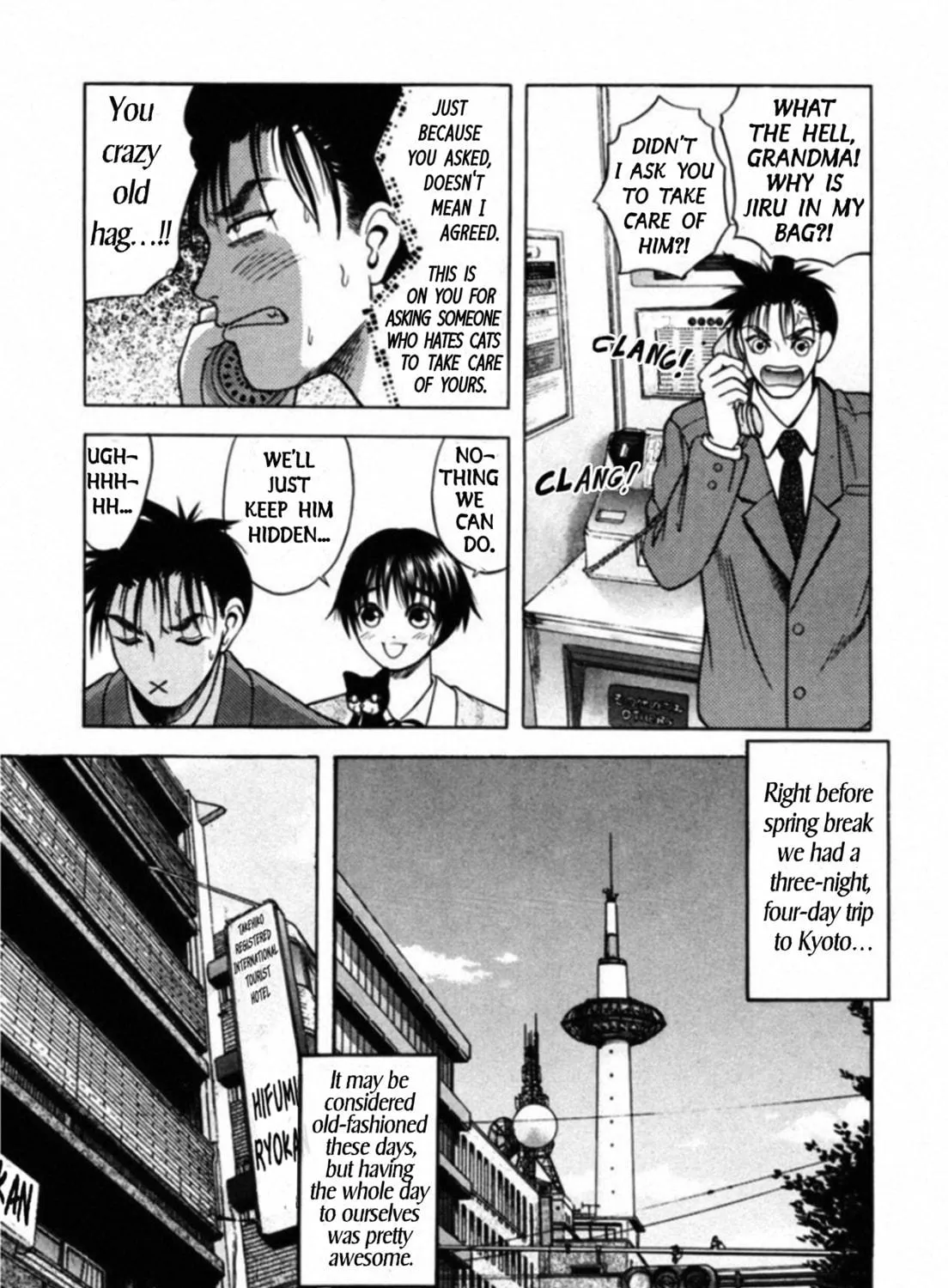 Read Kakeru chapter 63 image 10 on Lezhin