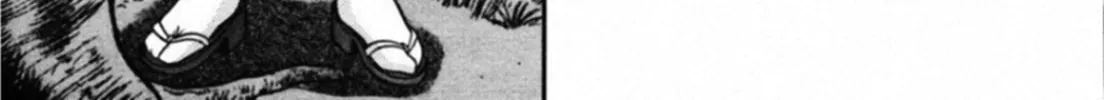 Read Kakeru chapter 63 image 31 on Lezhin