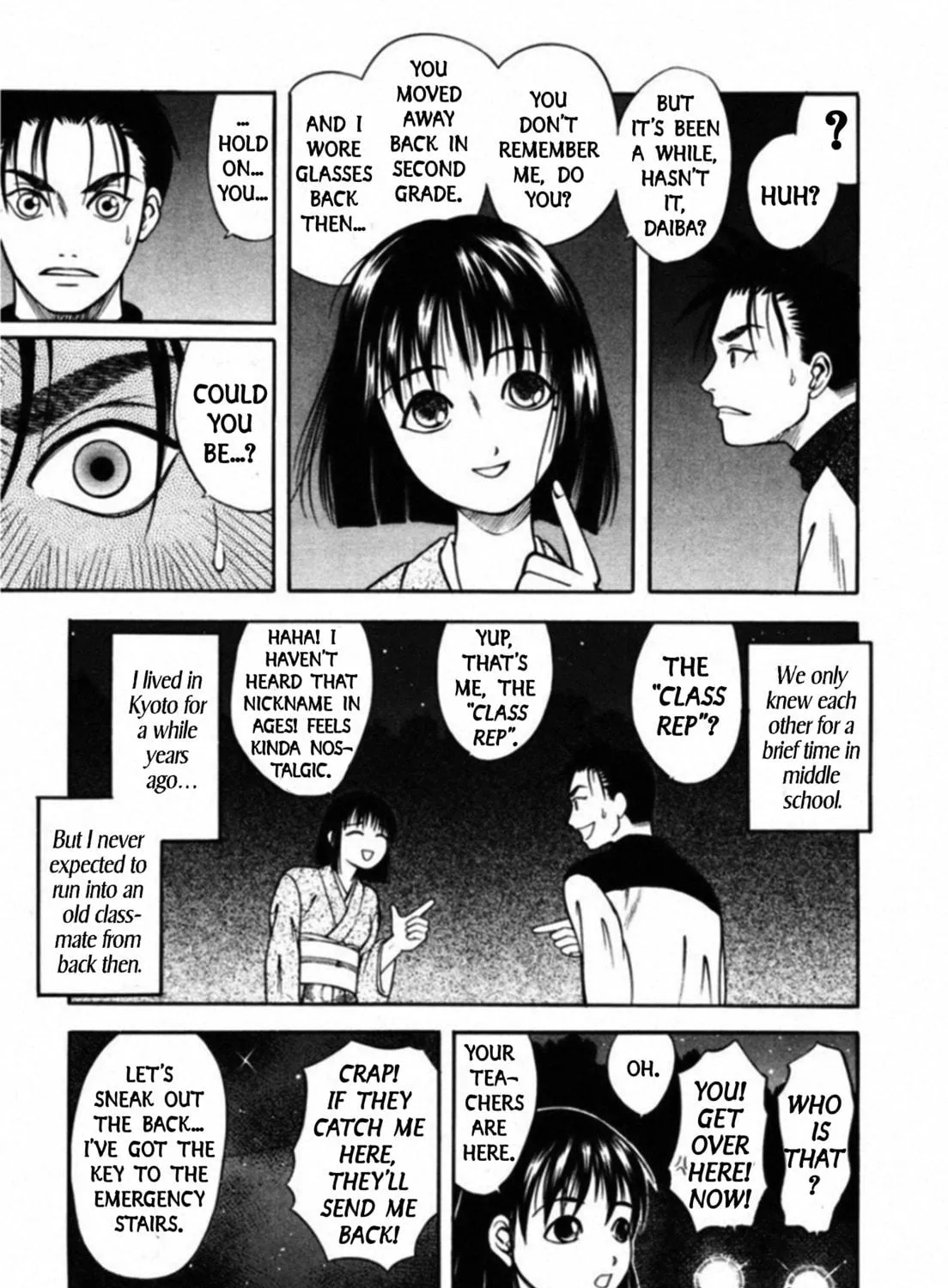 Read Kakeru chapter 64 image 4 on Lezhin