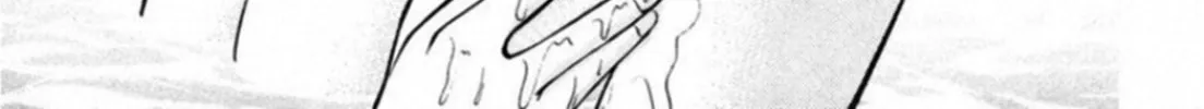 Read Kakeru chapter 65 image 1 on Lezhin