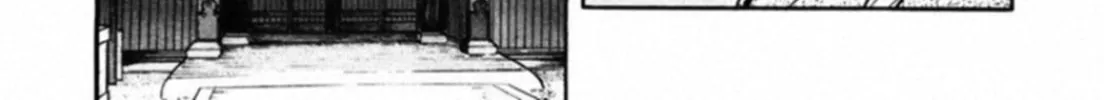 Read Kakeru chapter 65 image 15 on Lezhin