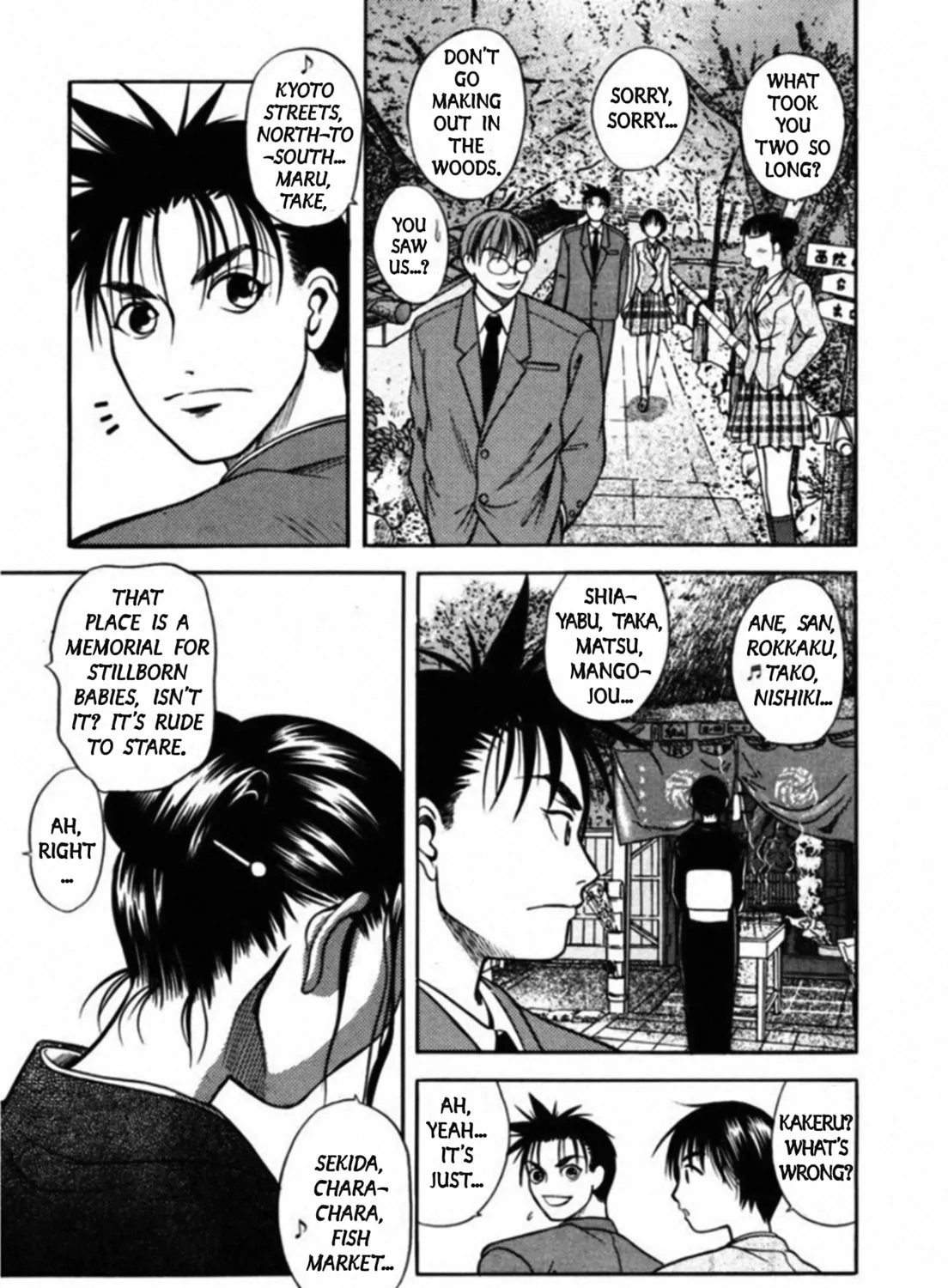 Read Kakeru chapter 65 image 24 on Lezhin