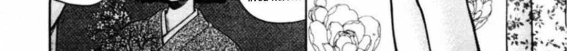 Read Kakeru chapter 65 image 3 on Lezhin