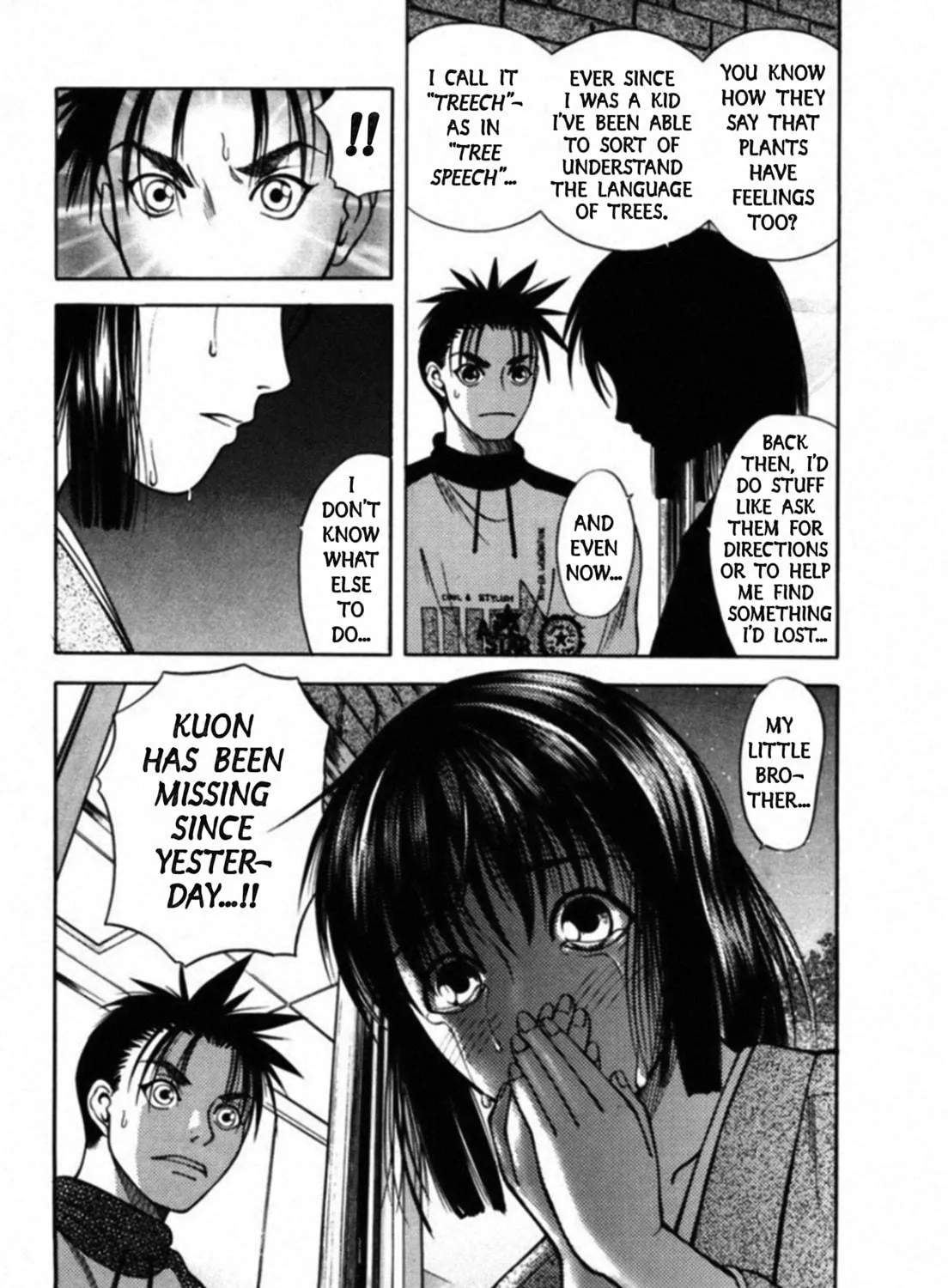 Read Kakeru chapter 65 image 34 on Lezhin