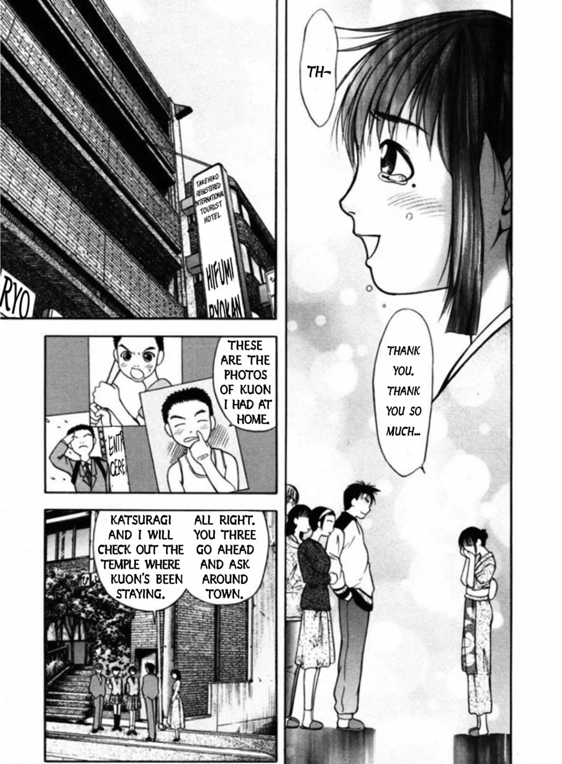 Read Kakeru chapter 66 image 12 on Lezhin