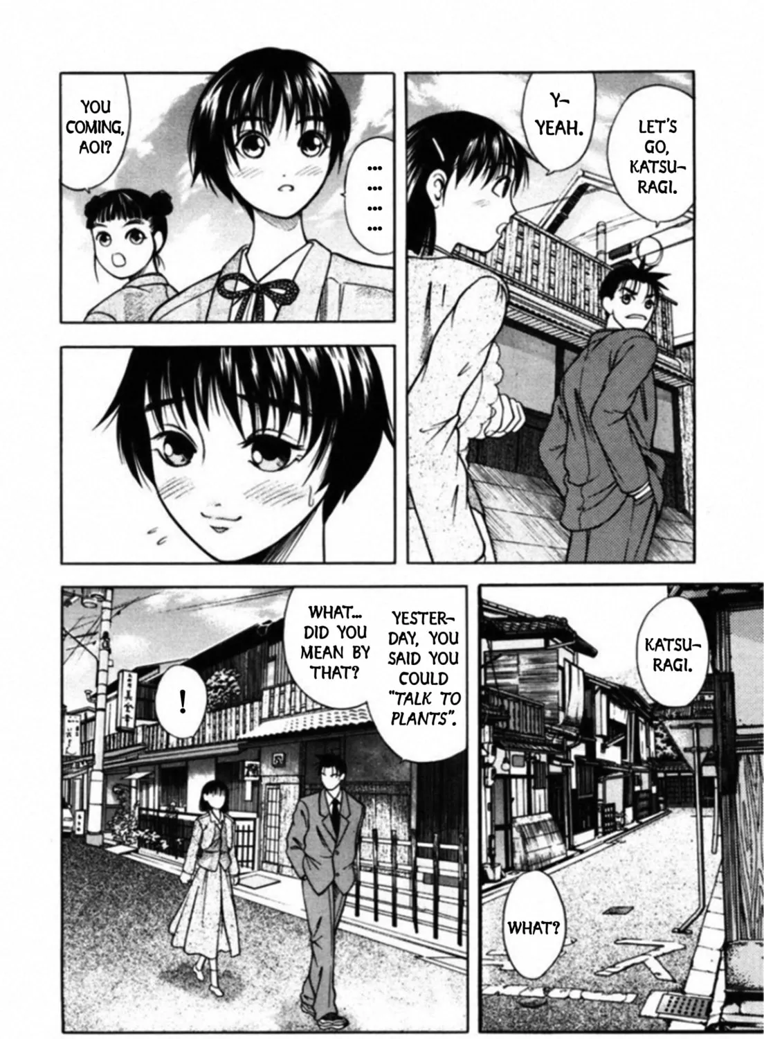 Read Kakeru chapter 66 image 14 on Lezhin