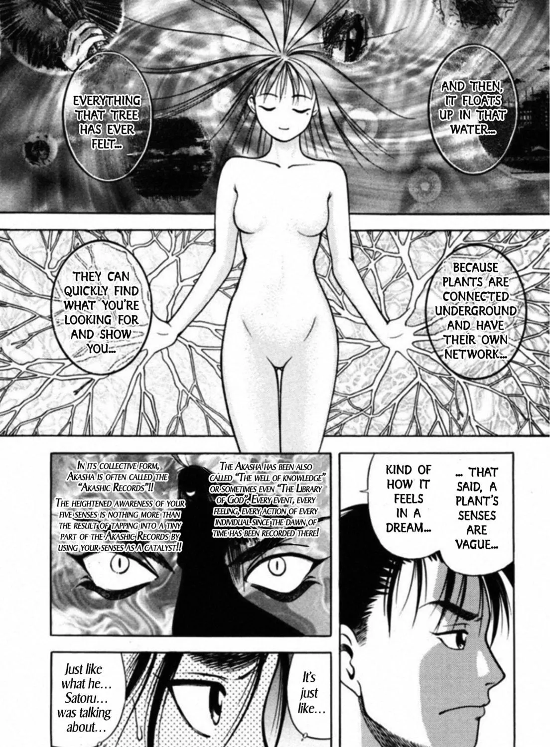 Read Kakeru chapter 66 image 18 on Lezhin