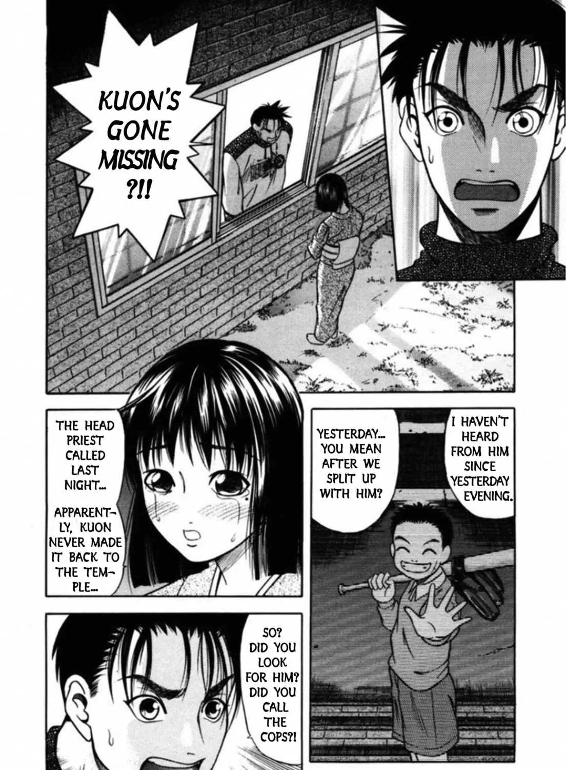 Read Kakeru chapter 66 image 2 on Lezhin