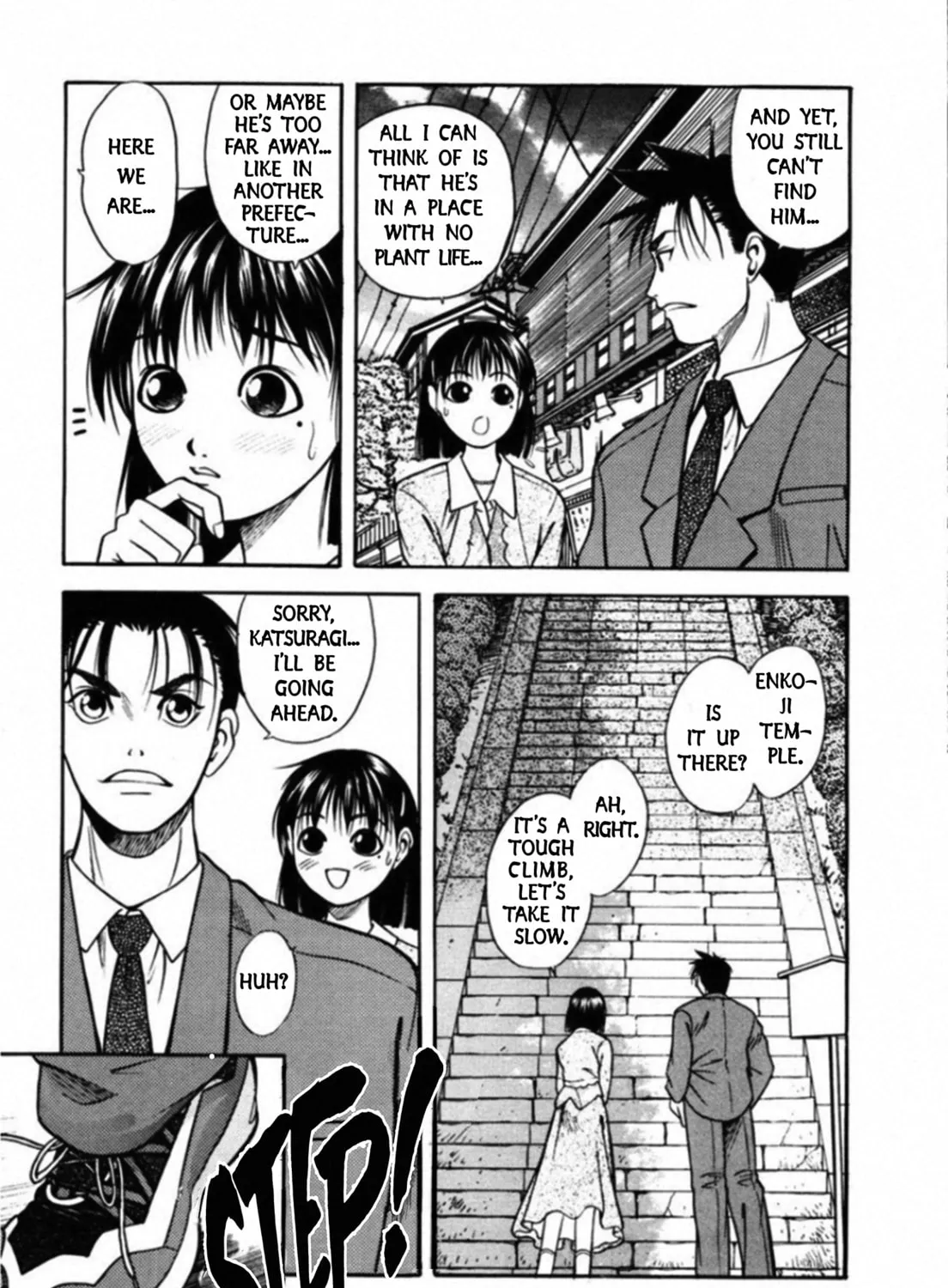 Read Kakeru chapter 66 image 20 on Lezhin