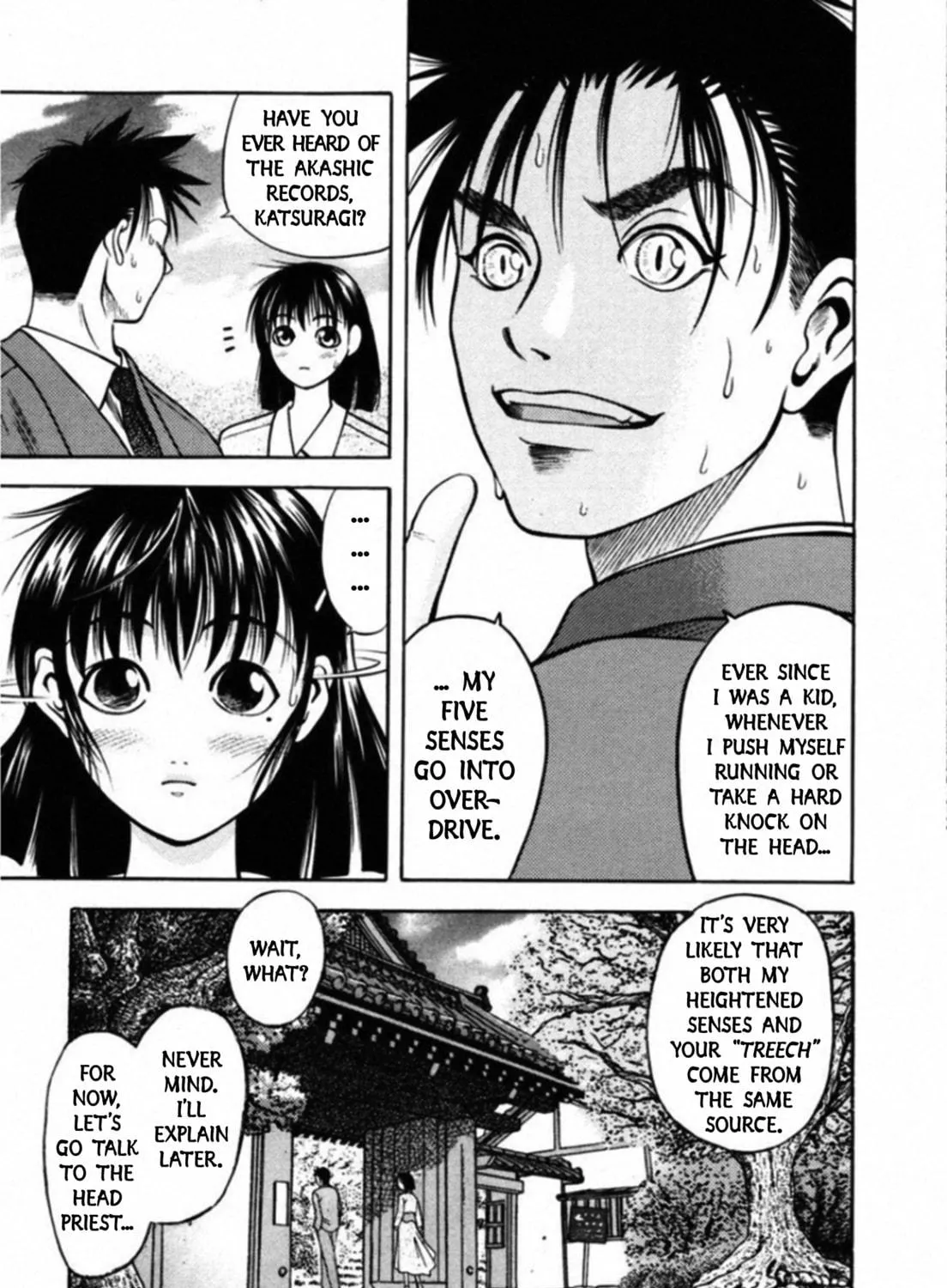 Read Kakeru chapter 66 image 28 on Lezhin
