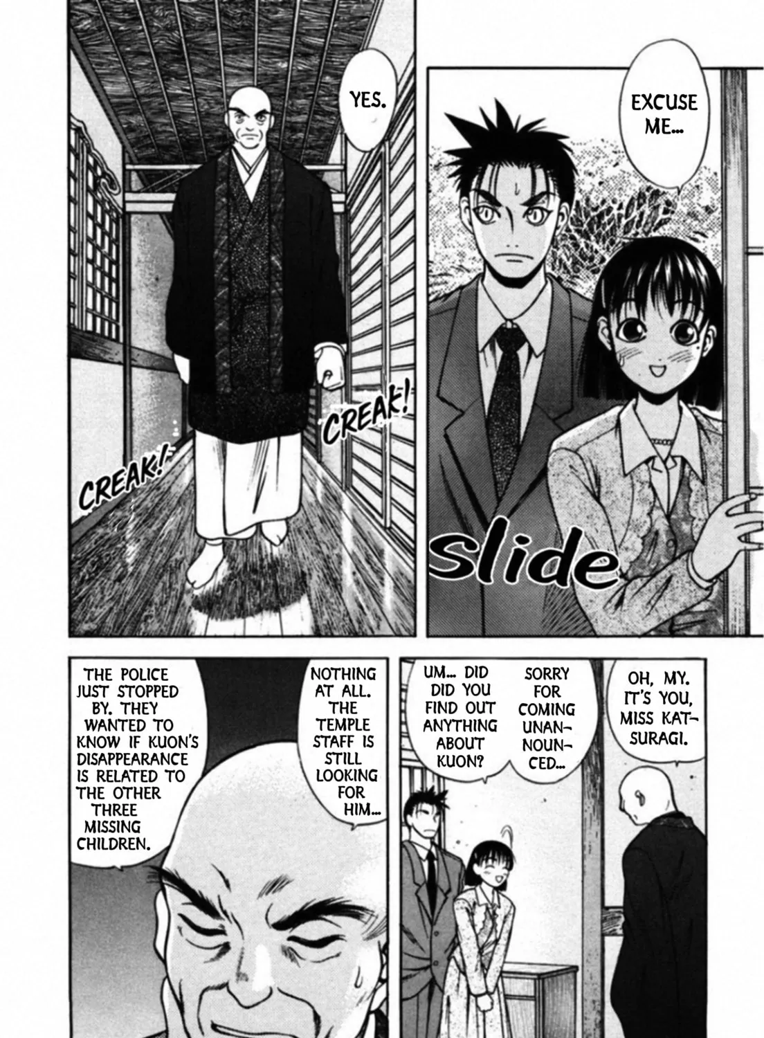 Read Kakeru chapter 66 image 30 on Lezhin