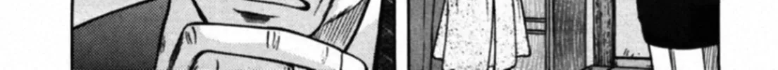 Read Kakeru chapter 66 image 31 on Lezhin