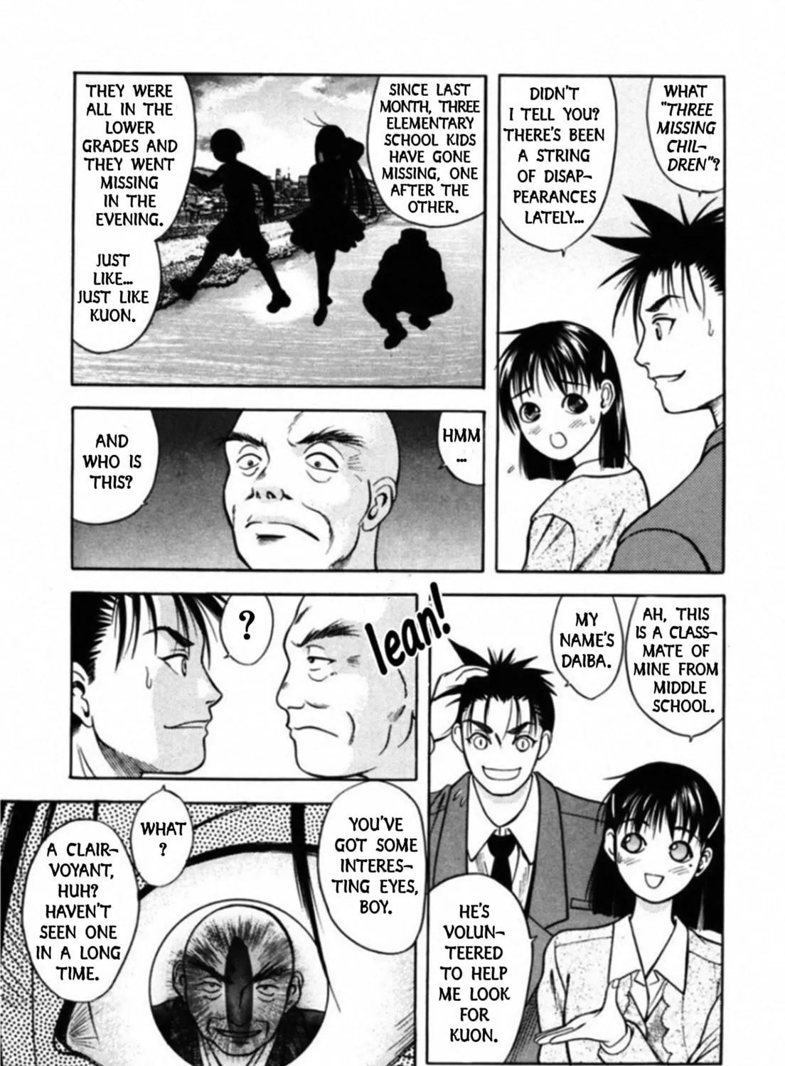 Read Kakeru chapter 66 image 32 on Lezhin