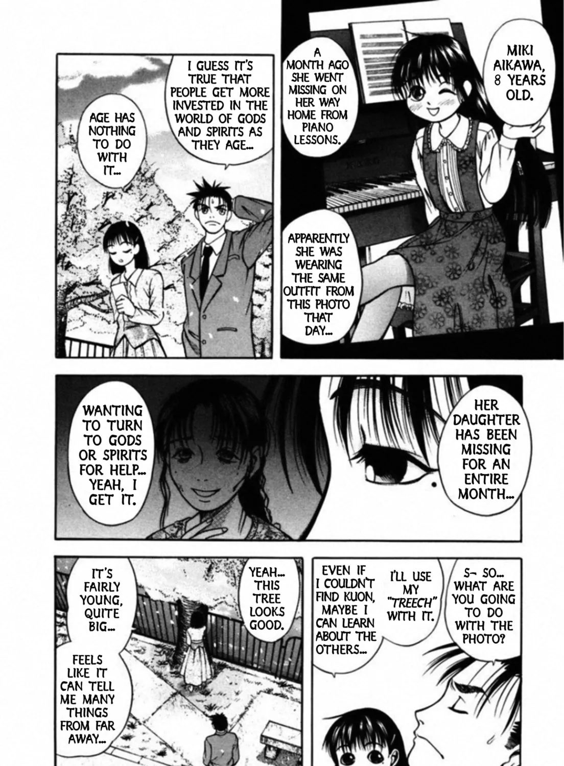 Read Kakeru chapter 67 image 12 on Lezhin