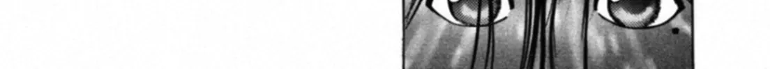 Read Kakeru chapter 67 image 15 on Lezhin