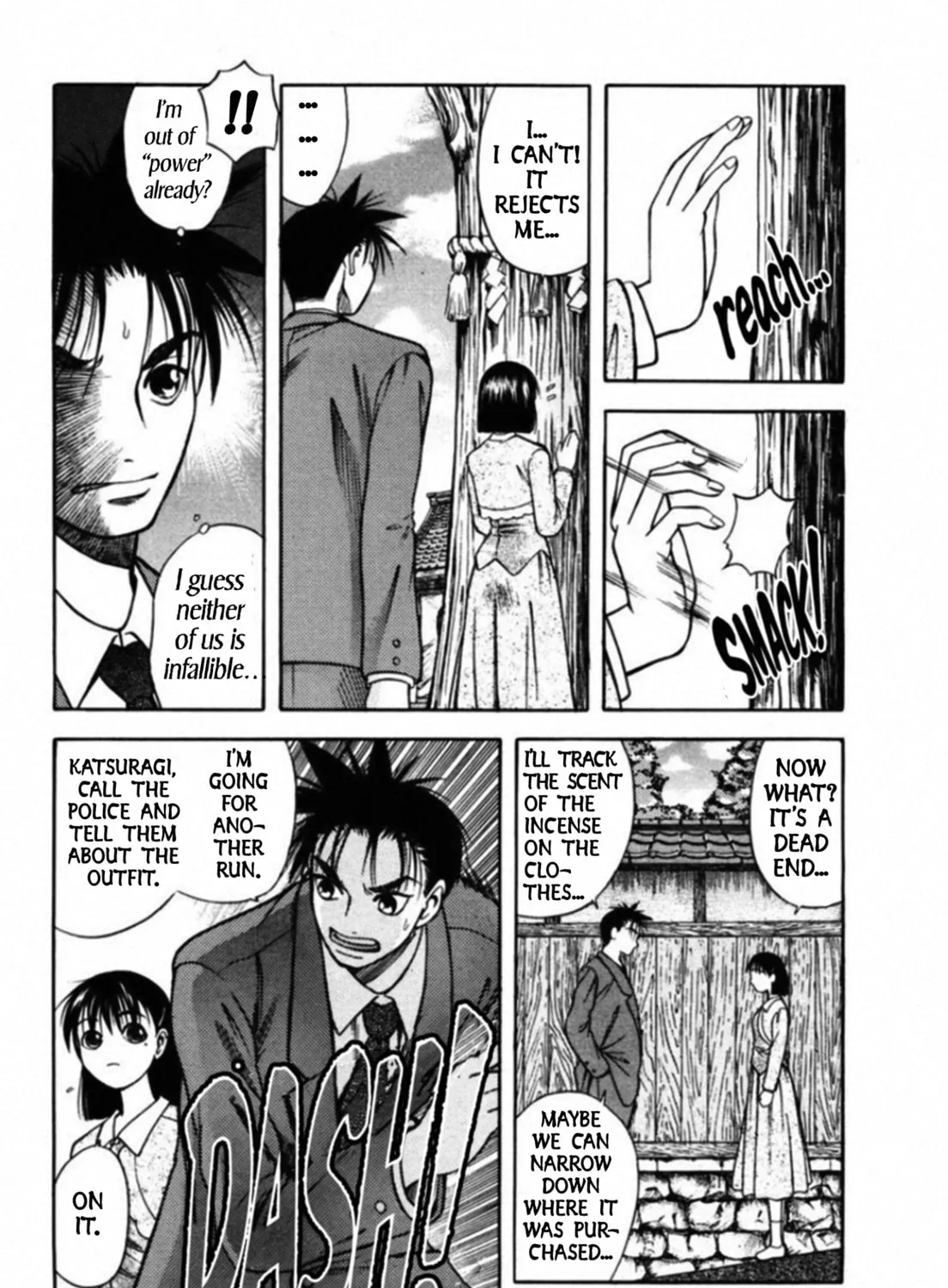 Read Kakeru chapter 67 image 20 on Lezhin