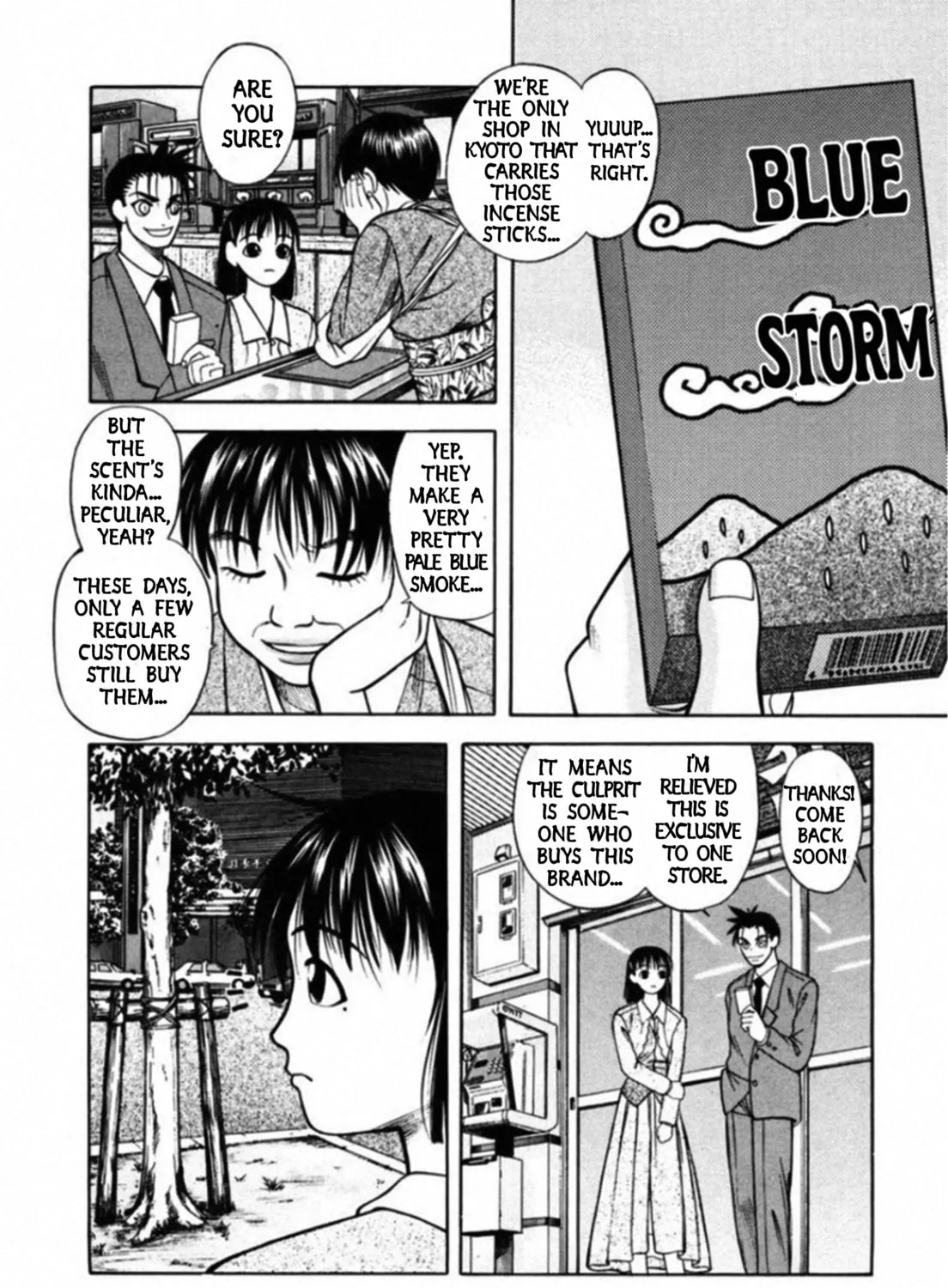 Read Kakeru chapter 67 image 24 on Lezhin