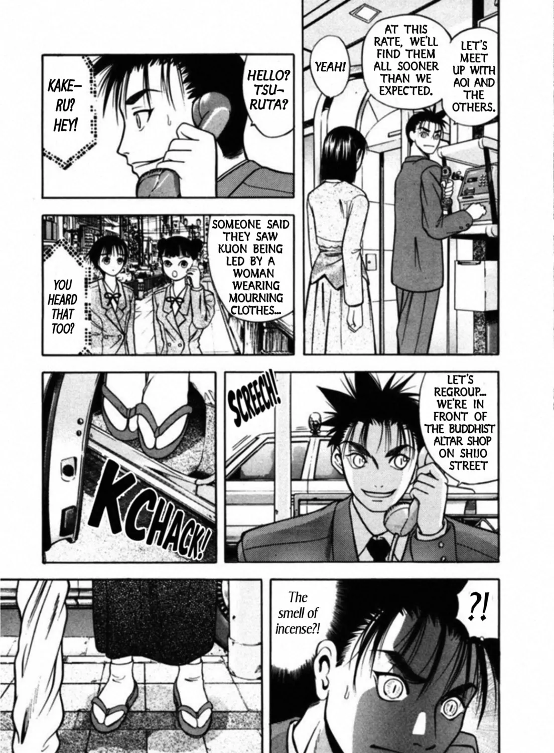 Read Kakeru chapter 67 image 30 on Lezhin