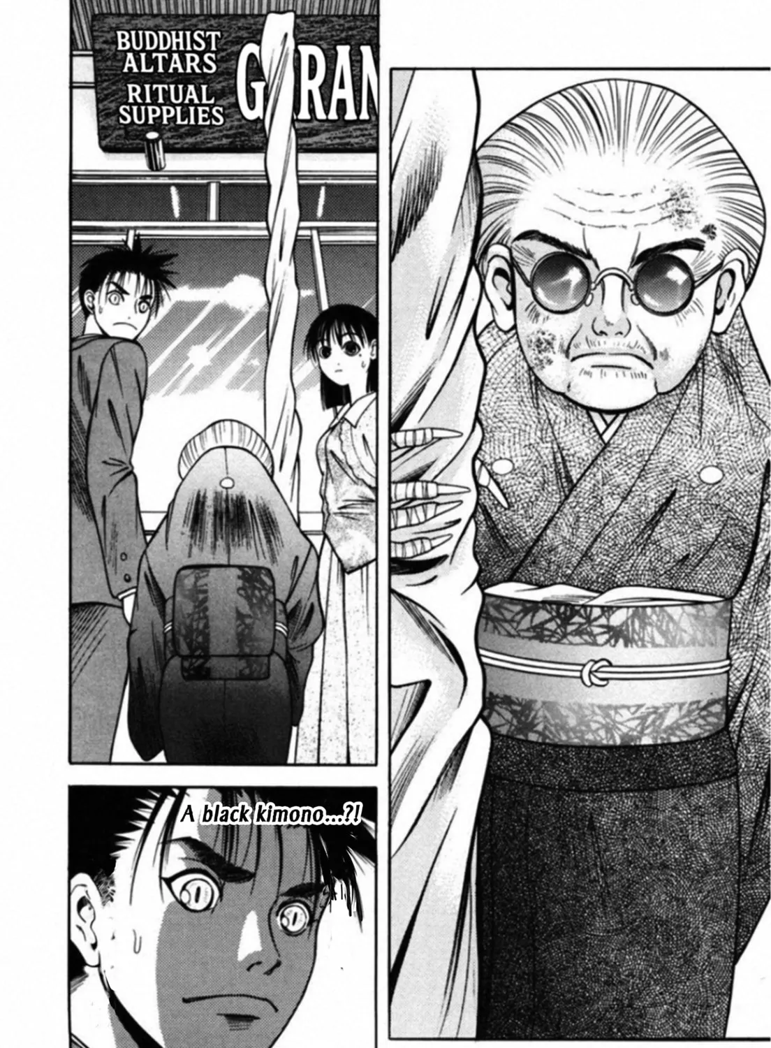 Read Kakeru chapter 67 image 32 on Lezhin