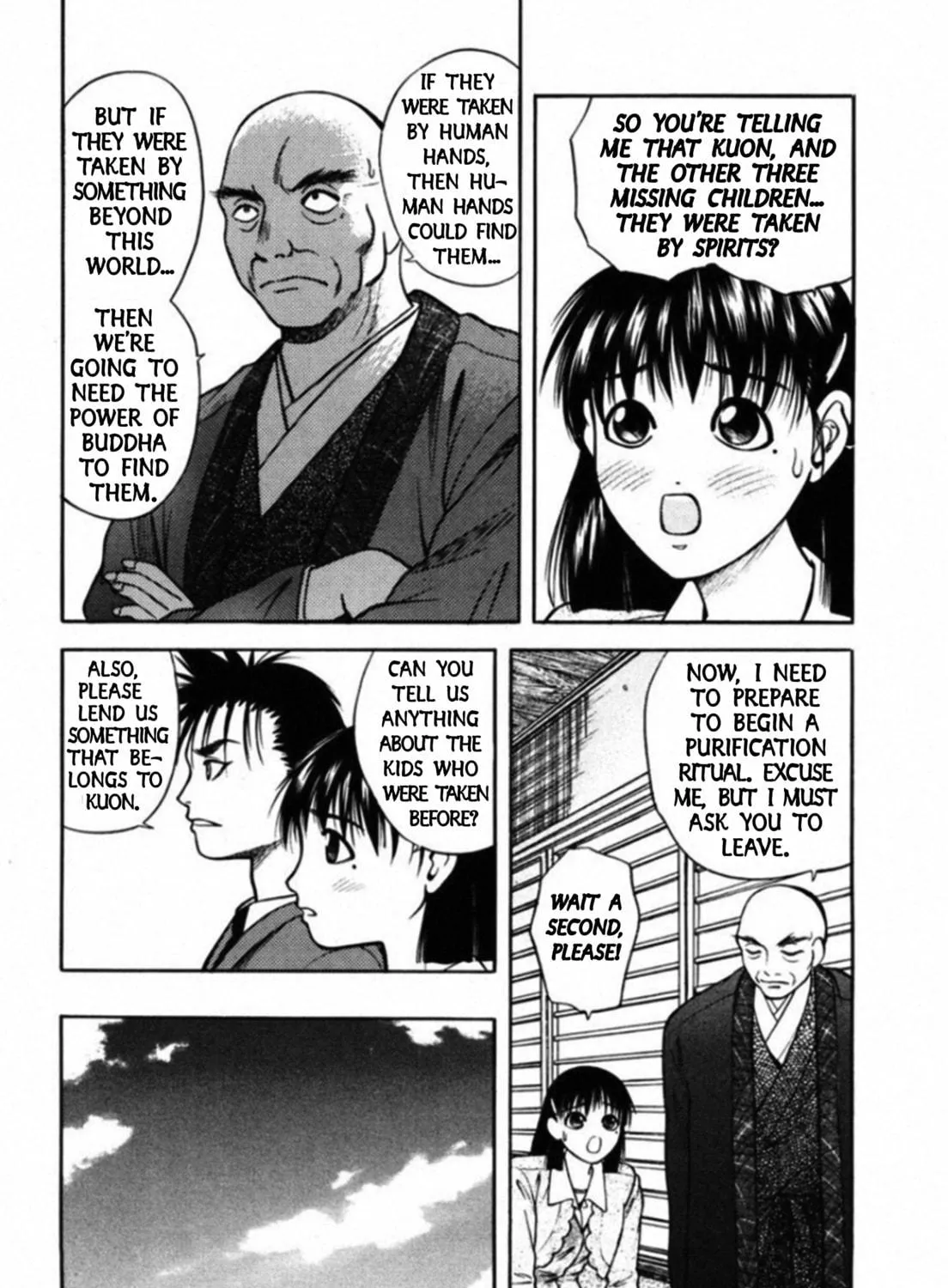 Read Kakeru chapter 67 image 4 on Lezhin