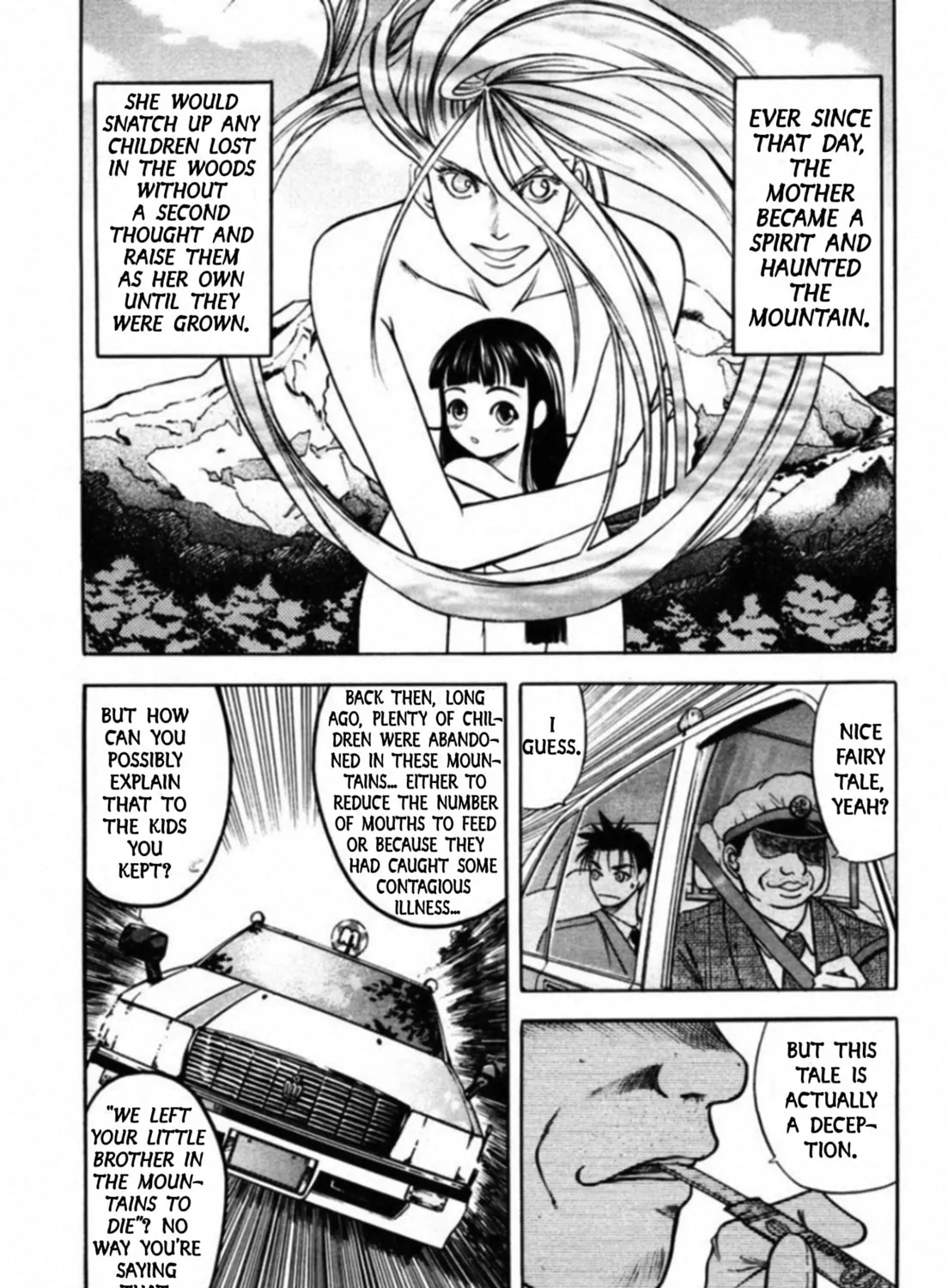 Read Kakeru chapter 68 image 12 on Lezhin