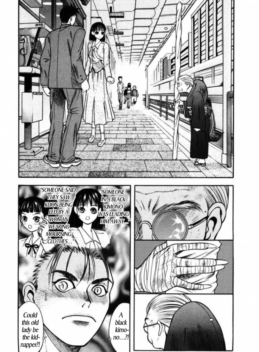 Read Kakeru chapter 68 image 2 on Lezhin