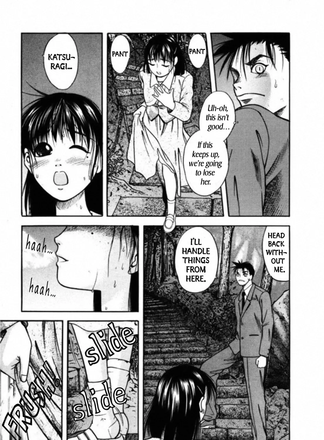 Read Kakeru chapter 68 image 20 on Lezhin