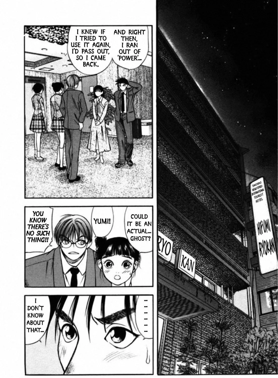 Read Kakeru chapter 68 image 28 on Lezhin