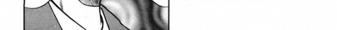 Read Kakeru chapter 68 image 3 on Lezhin