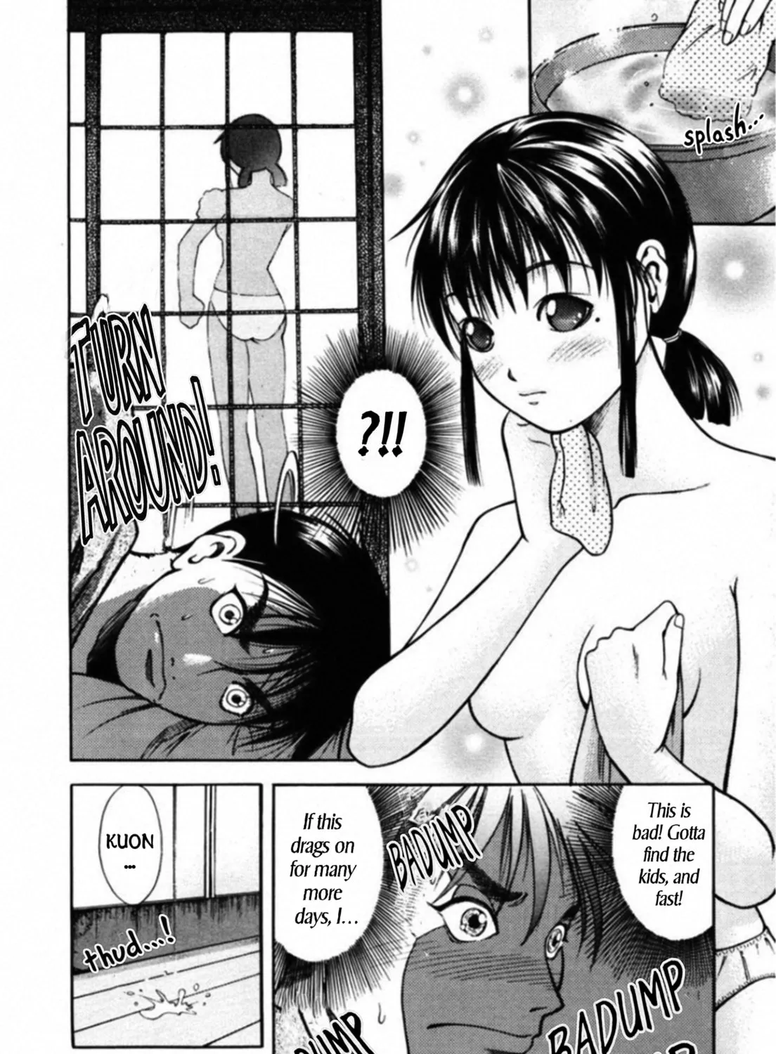 Read Kakeru chapter 69 image 14 on Lezhin