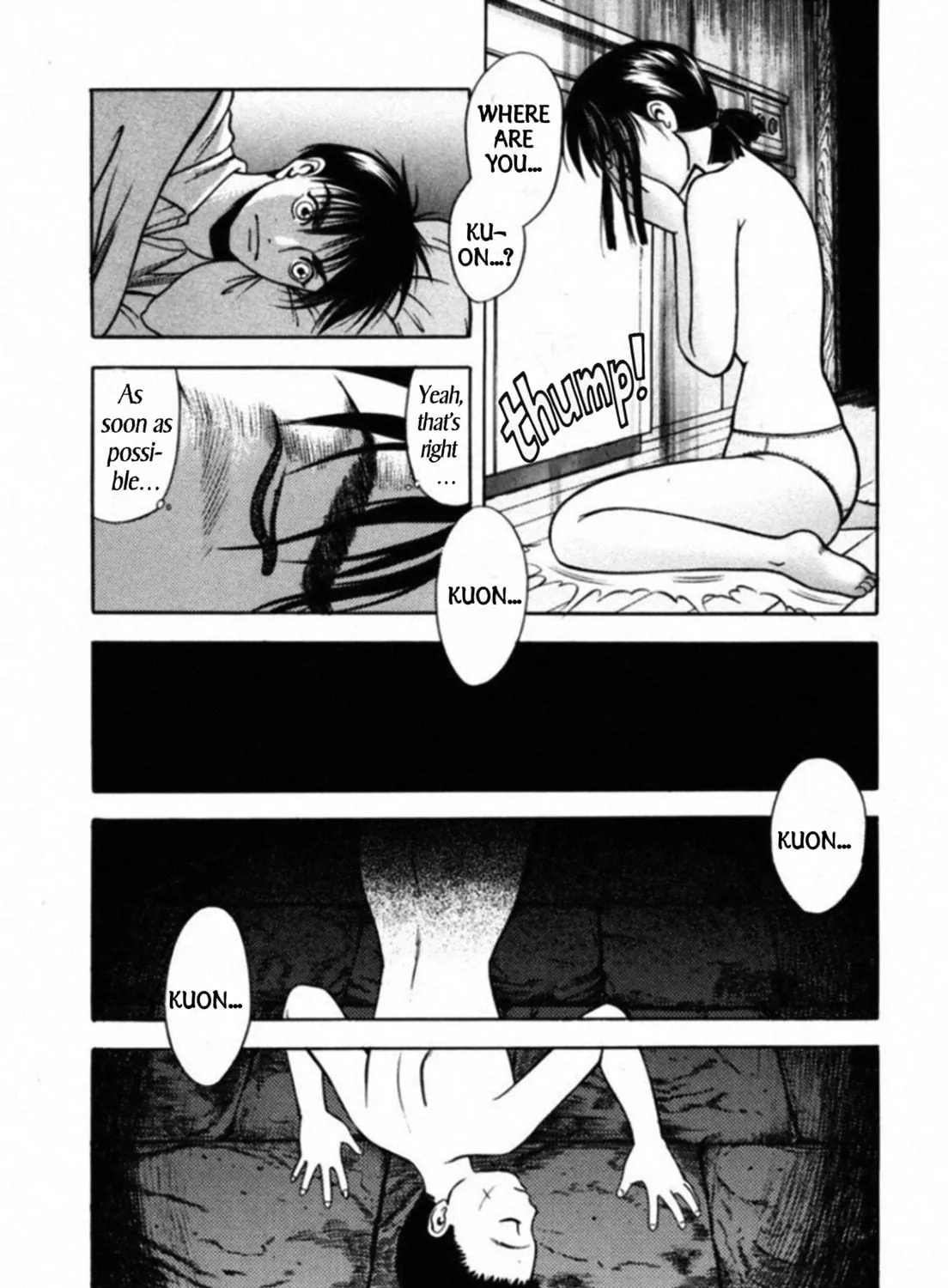 Read Kakeru chapter 69 image 16 on Lezhin