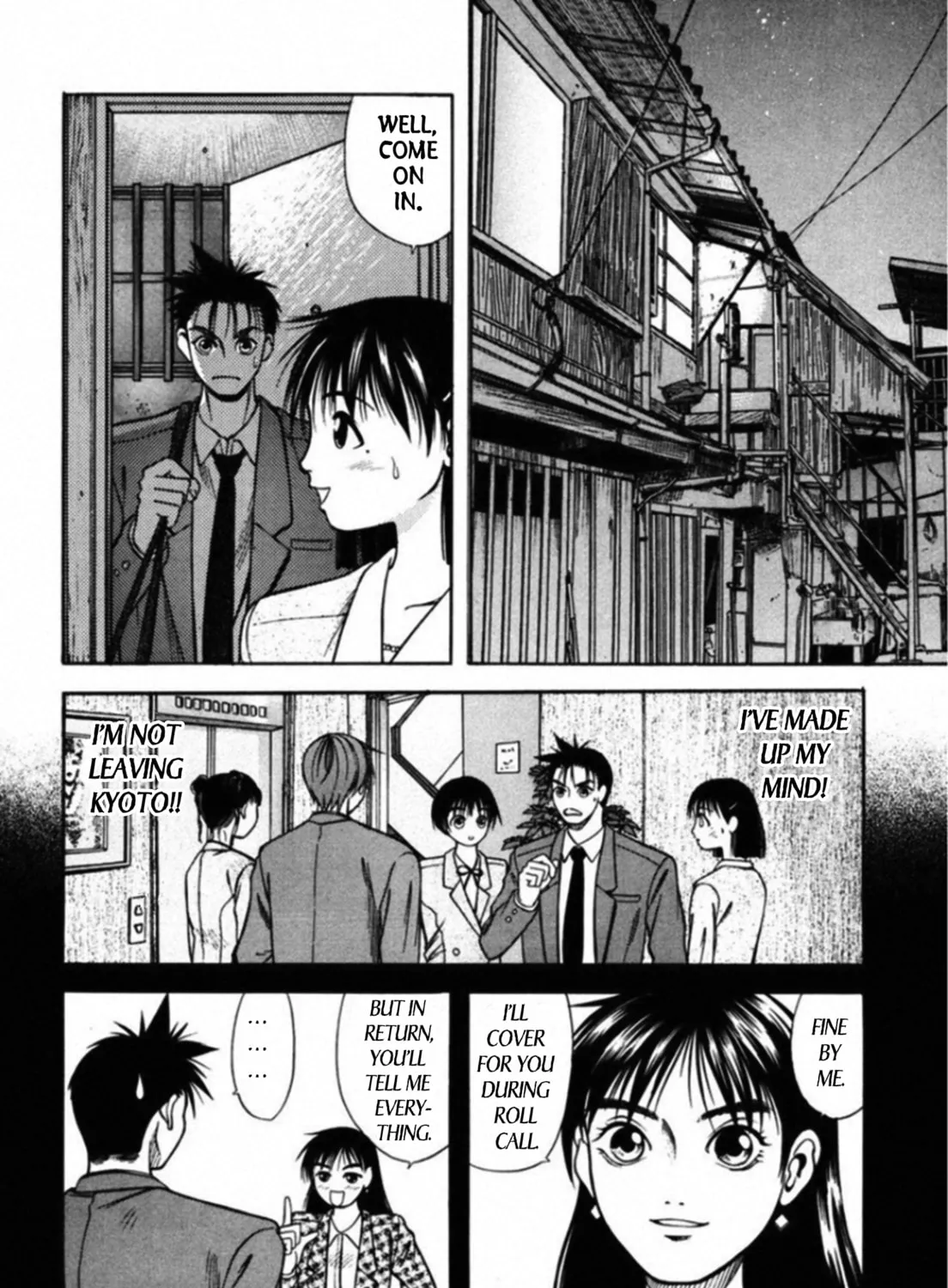 Read Kakeru chapter 69 image 2 on Lezhin