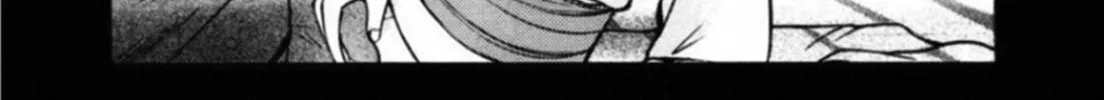 Read Kakeru chapter 69 image 25 on Lezhin