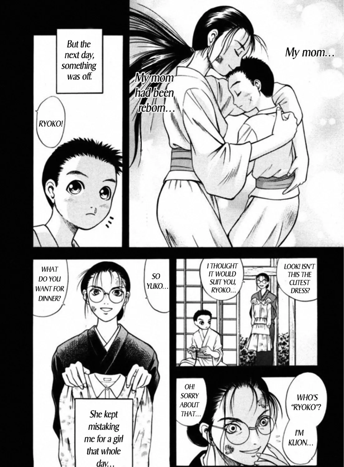 Read Kakeru chapter 69 image 26 on Lezhin