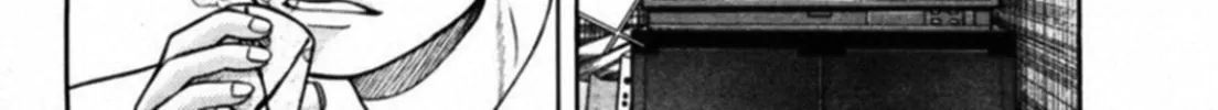 Read Kakeru chapter 69 image 7 on Lezhin