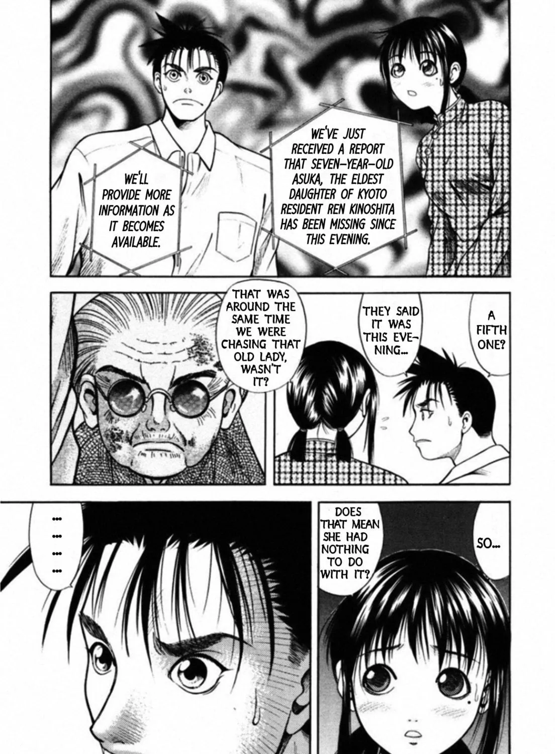 Read Kakeru chapter 69 image 8 on Lezhin