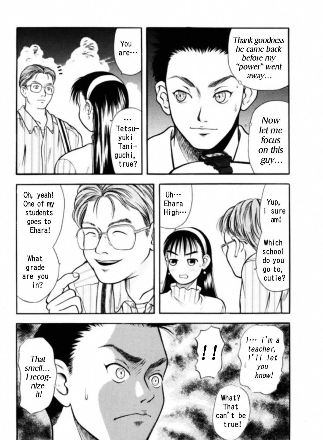 Read Kakeru chapter 7 image 10 on Lezhin