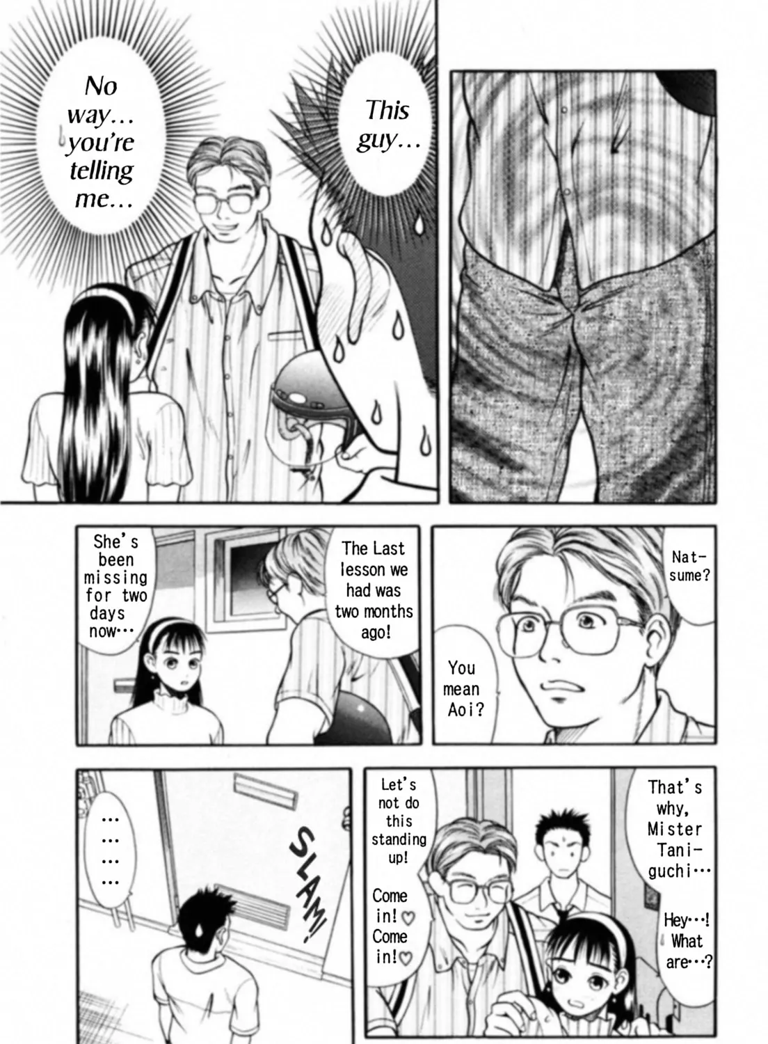 Read Kakeru chapter 7 image 12 on Lezhin