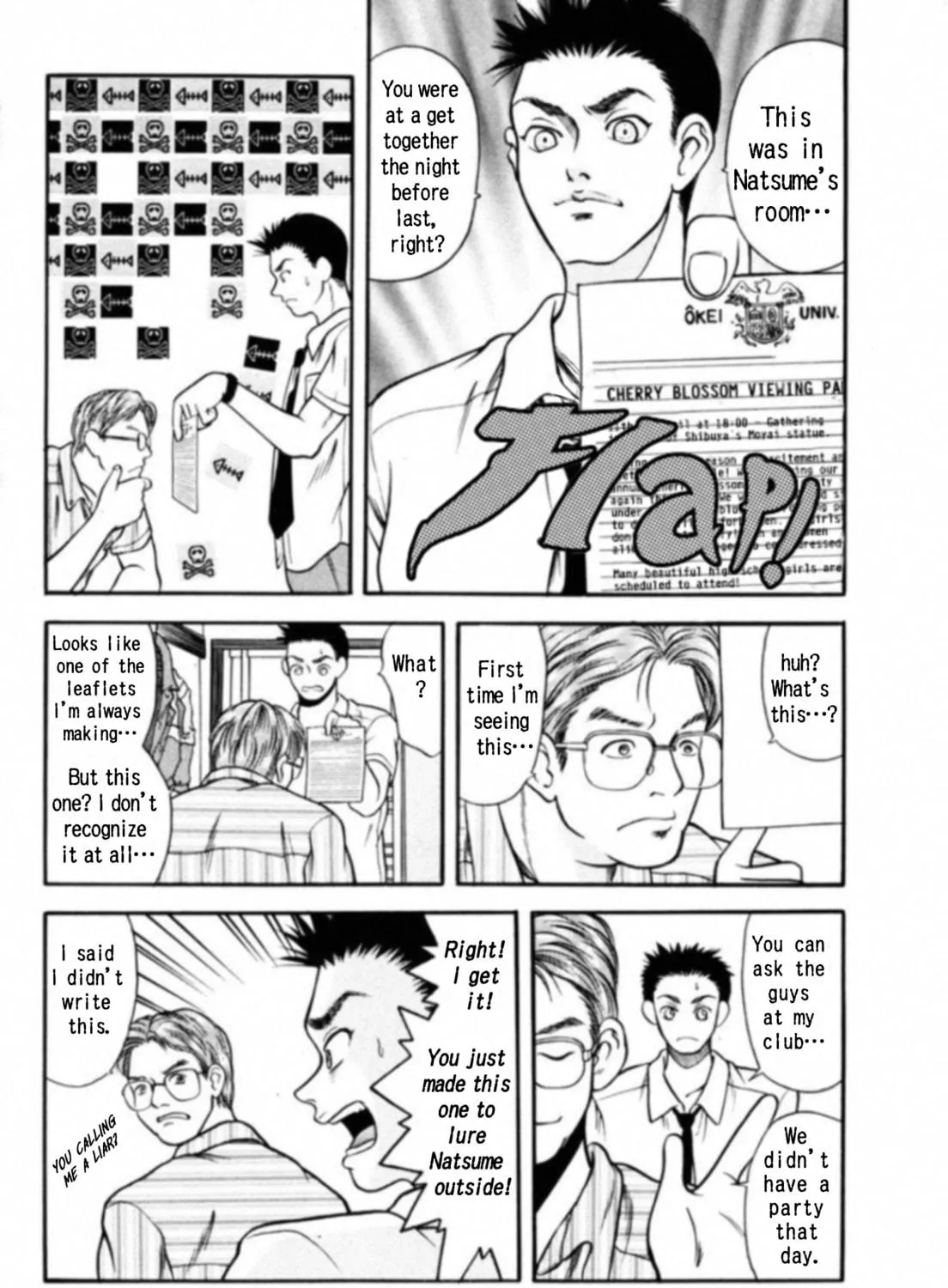 Read Kakeru chapter 7 image 22 on Lezhin