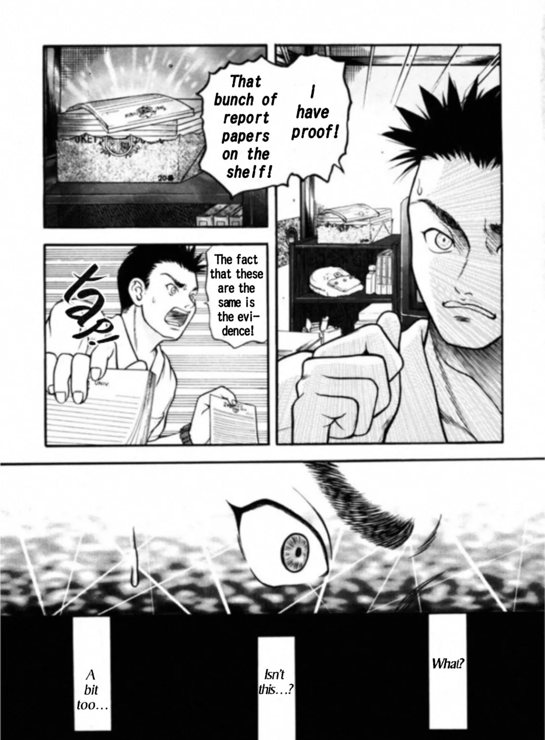 Read Kakeru chapter 7 image 24 on Lezhin