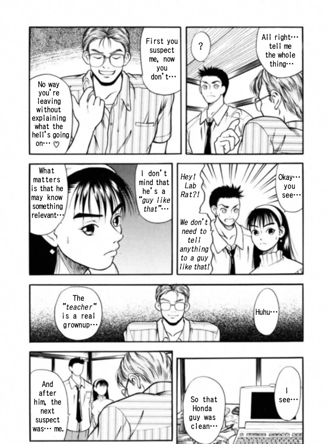 Read Kakeru chapter 7 image 32 on Lezhin