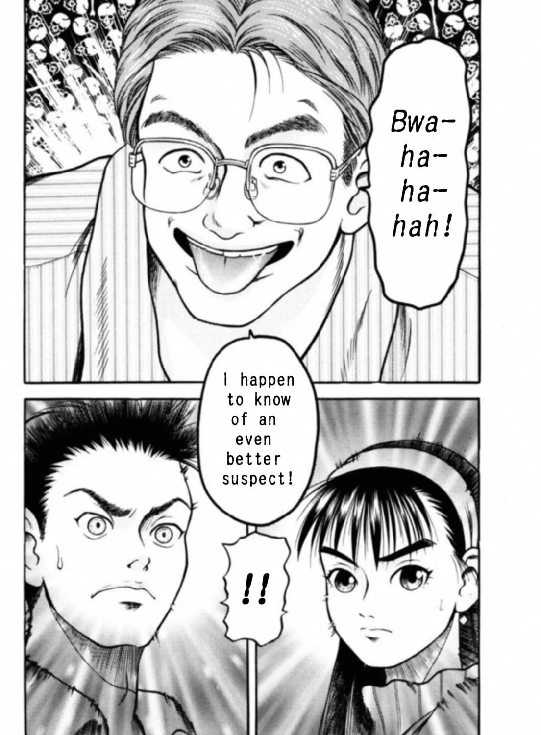 Read Kakeru chapter 7 image 34 on Lezhin