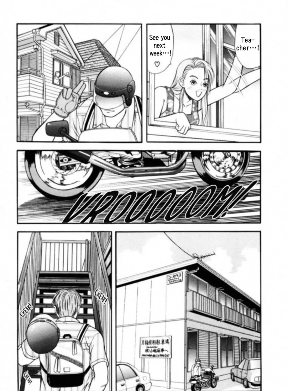 Read Kakeru chapter 7 image 6 on Lezhin