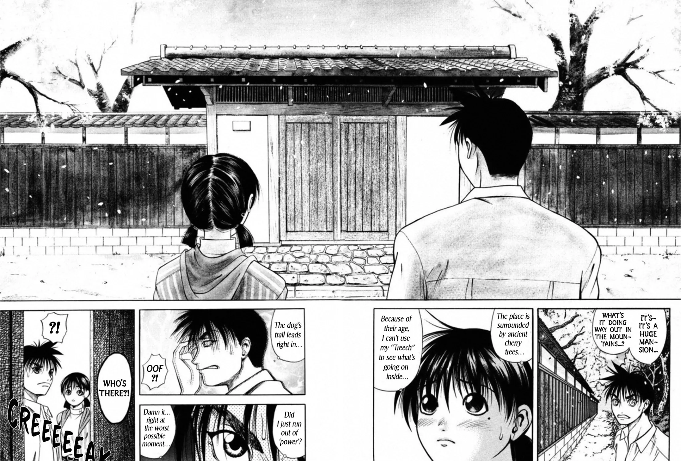 Read Kakeru chapter 70 image 20 on Lezhin